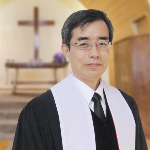 広田 信也 牧師